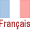 Fran&ccedil;ais
